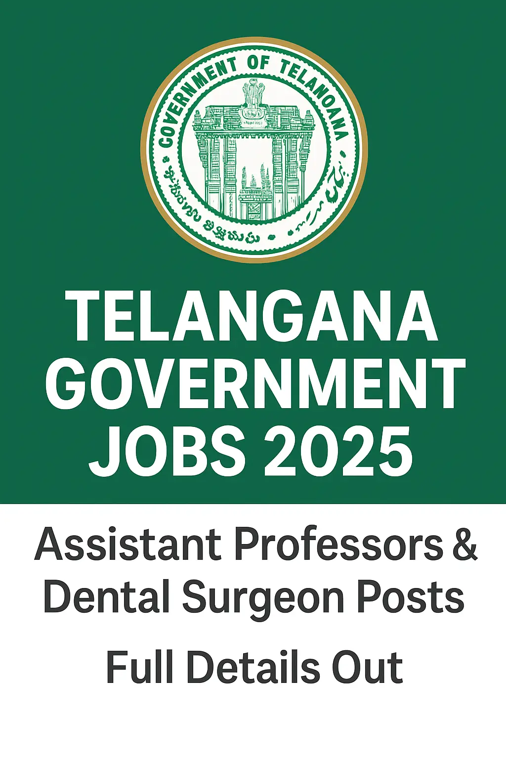 Telangana MHSRB Jobs 2025 Banner