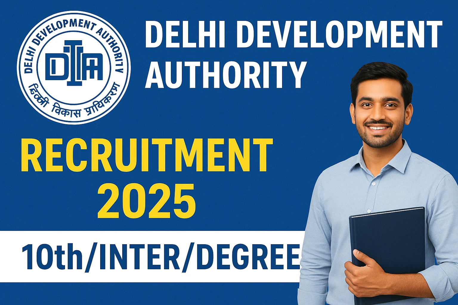 DDA Recruitment 2025