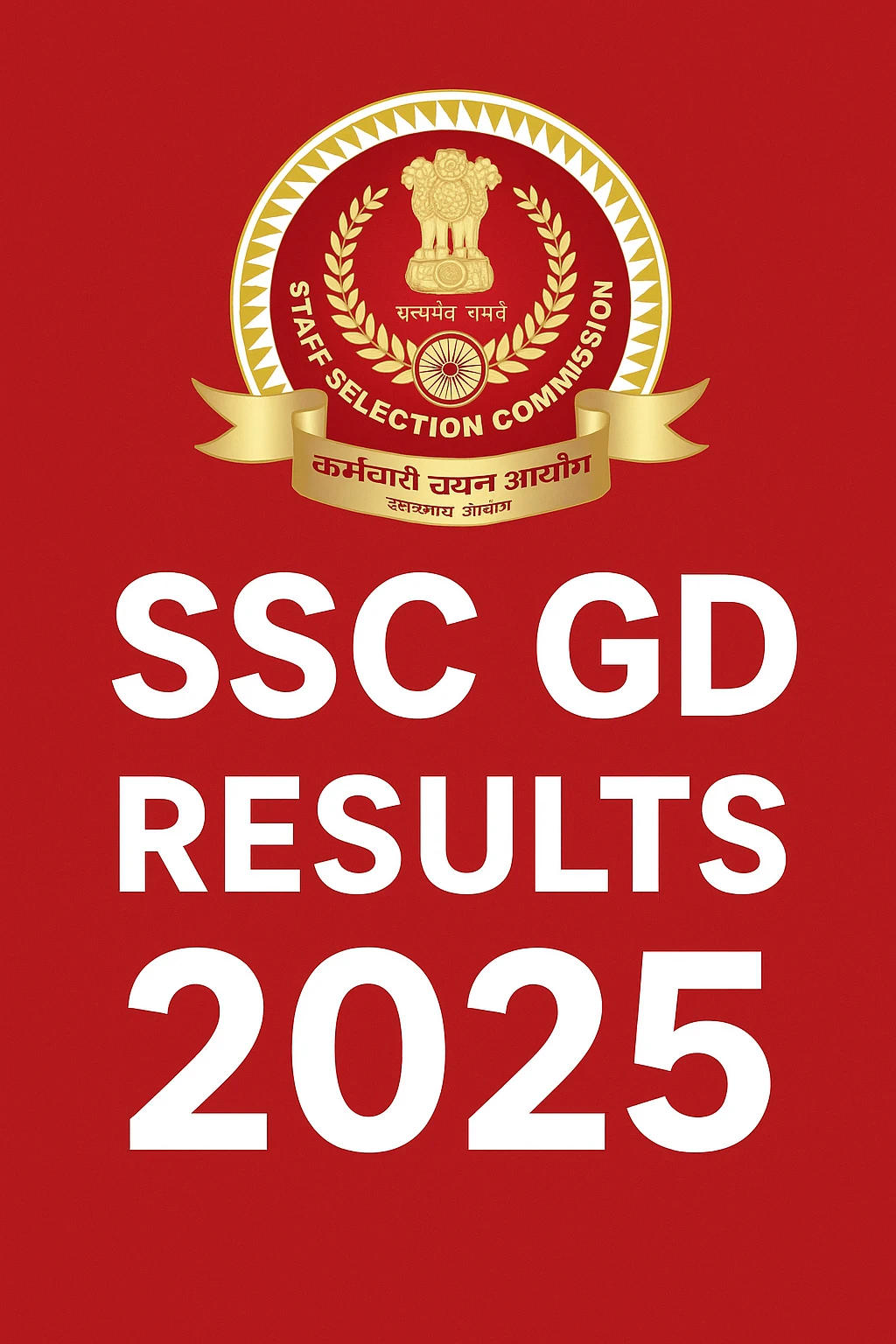 SSC GD Results 2025