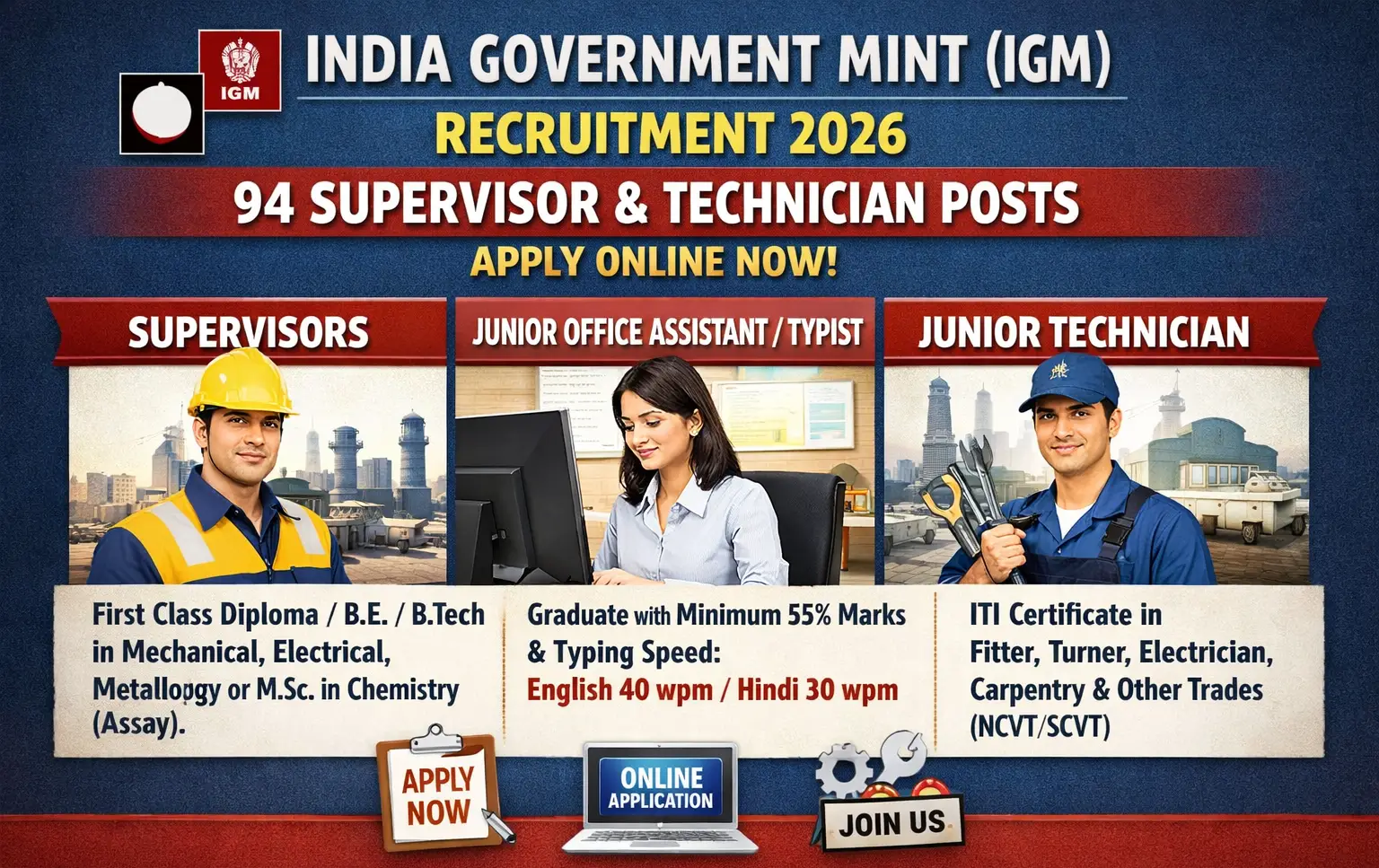 IGM Recruitment 2026