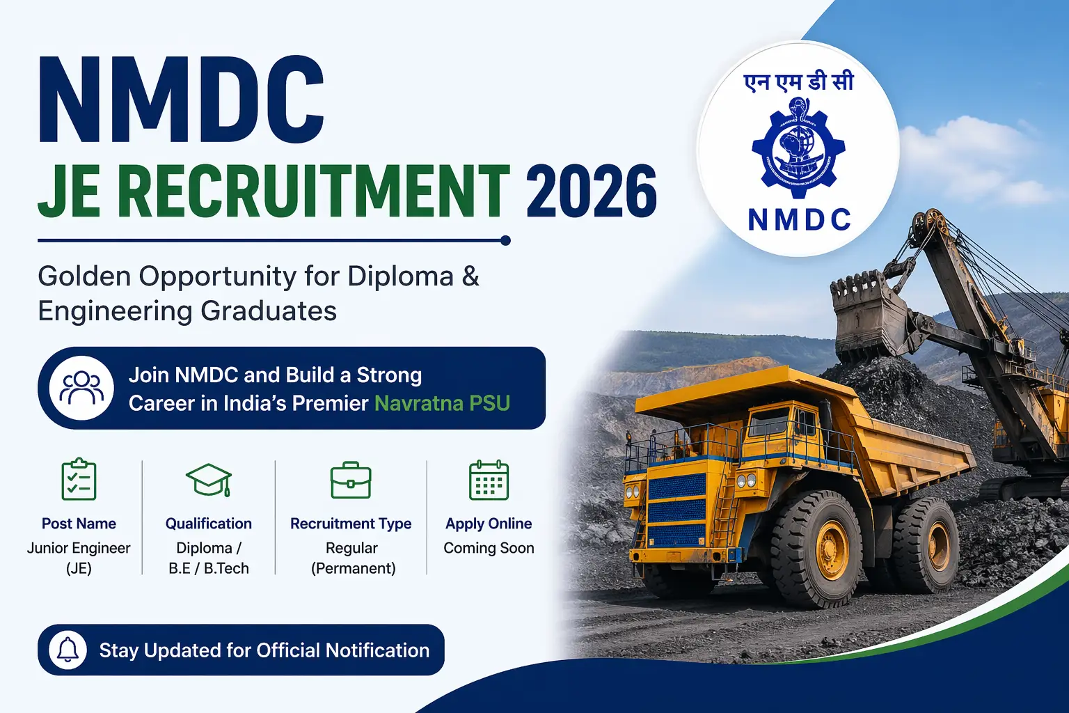 NMDC JE Recruitment 2026 Notification Details