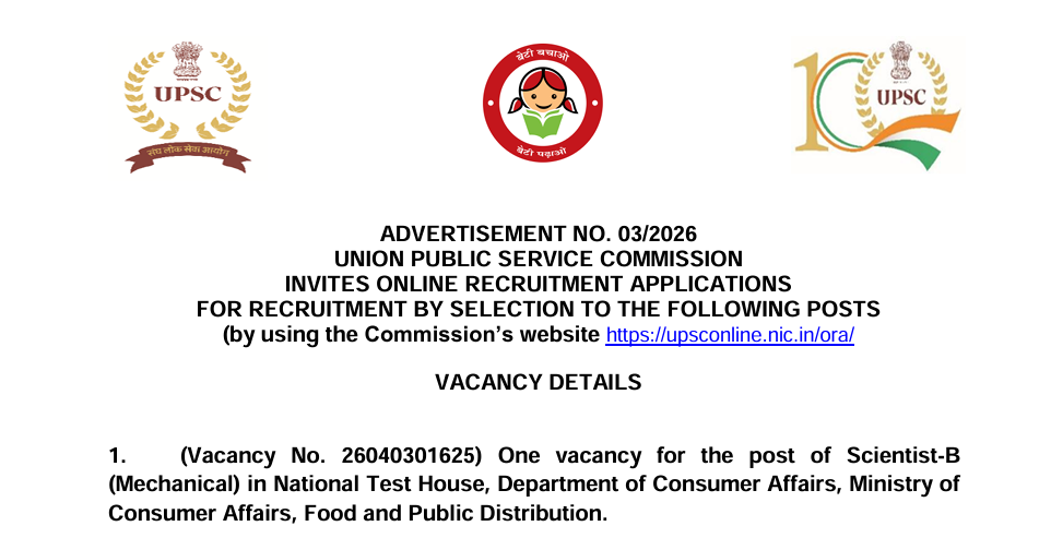 UPSC Recruitment 2026 Notification