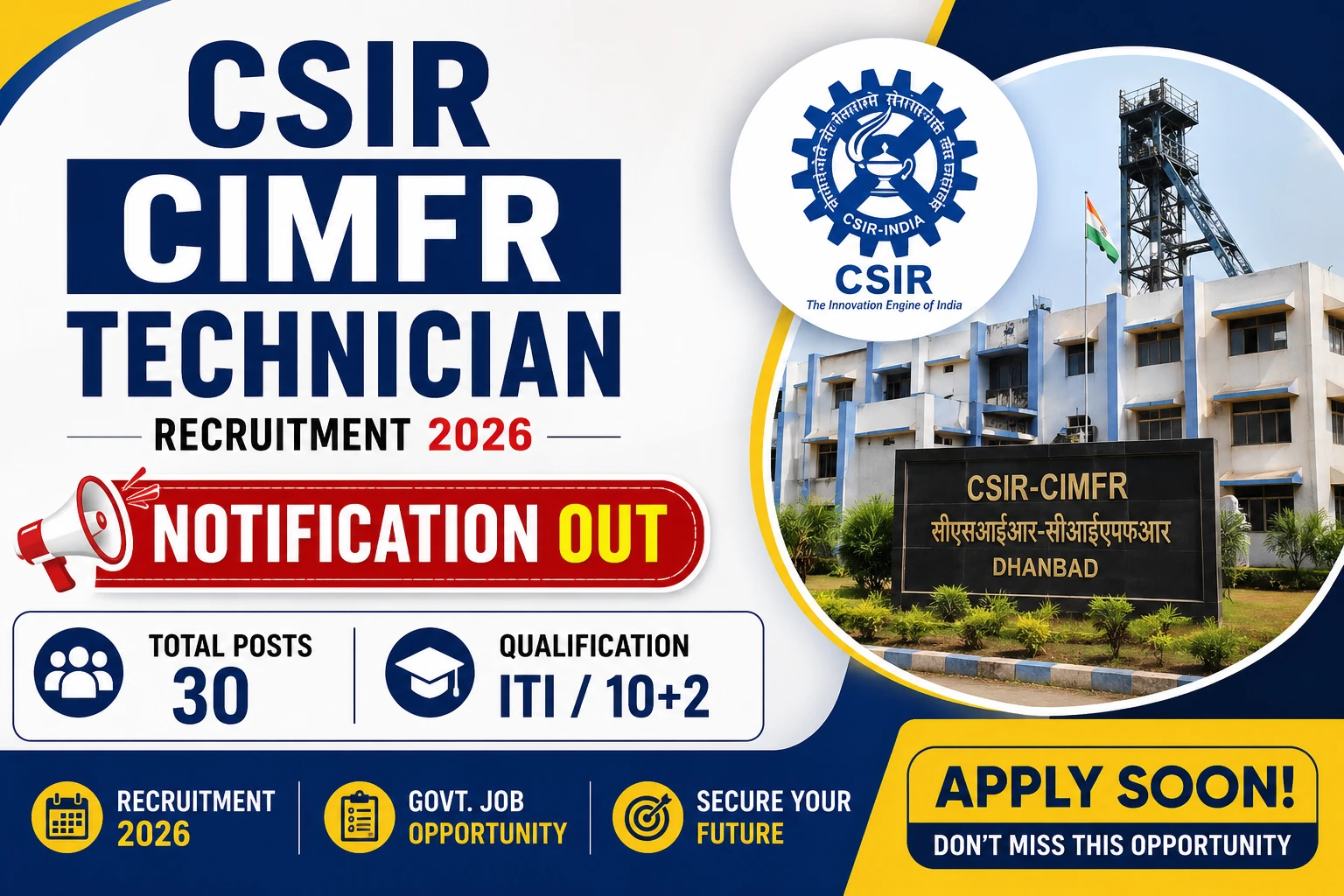 CSIR CIMFR Technician Recruitment 2026 Notification Details