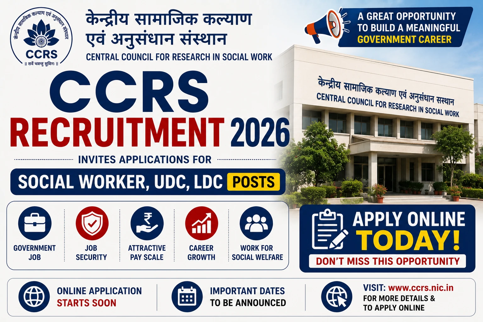 CCRS Recruitment 2026
